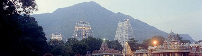 Arunachaleshawara Temple on the southern slope of Sri Arunachsla-Siva